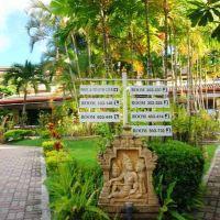 Hotel Orchidacea Resort