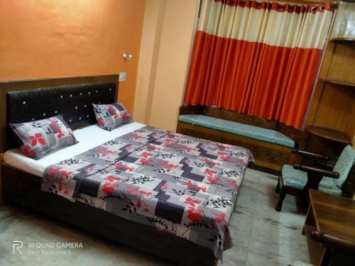 Family Home Stay