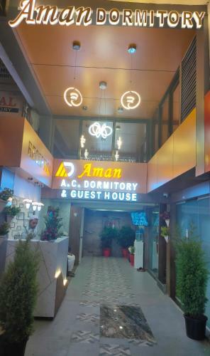Albergue Aman Dormitory And Guest House