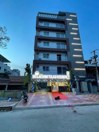 Hotel Srilakshmitulasiresidency