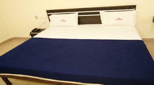 Hotel Nithin Krishna