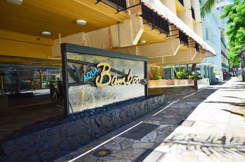 Apartamento Bb510 Waikiki 2425 Kuhio Ave Honolulu