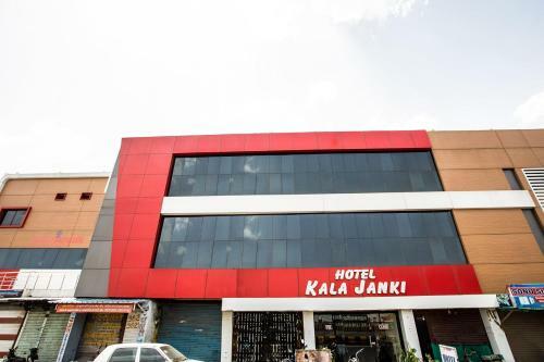 Hotel Oyo 39381 Kalajanki