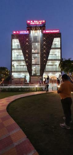 Hotel Welcome Inn Greater Noida