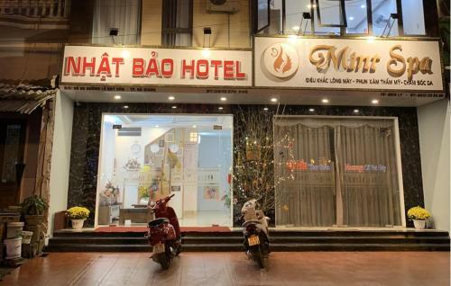 Kha?ch Sa?n Nh�?t Ba?o(nh�?t Ba?o Hotel) - Ha? Giang