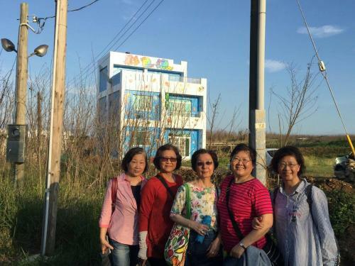 Penghu Color Fish Homestay