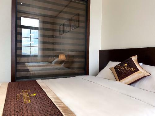 Elysinam Boutique Hotel Ha Long