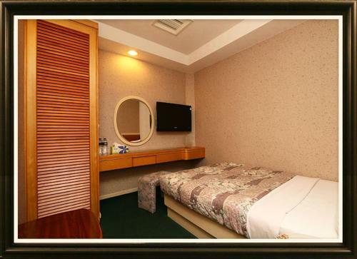 Posada Ye-shi Ri-xin B&B