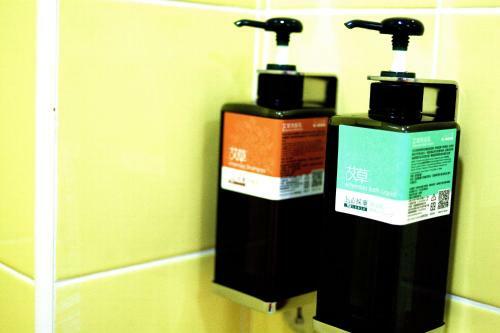 Albergue Camouflage Guest House