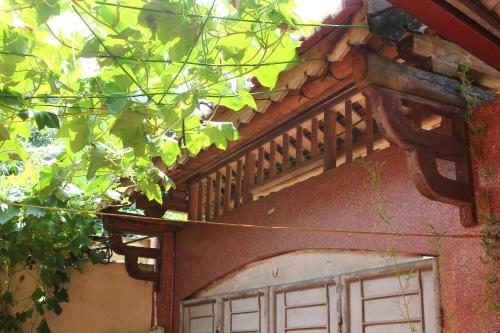 Chicken's House- ???ng L�m Homestay