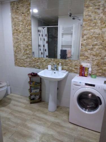 Apartamento Sweethome