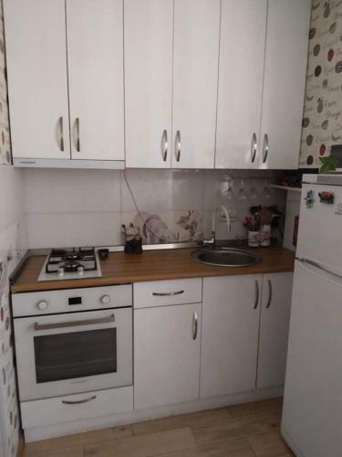 Apartamento Sweethome