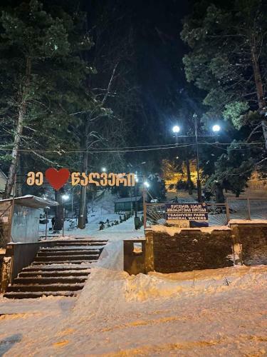 Apartamento Guest House Tsaghveri