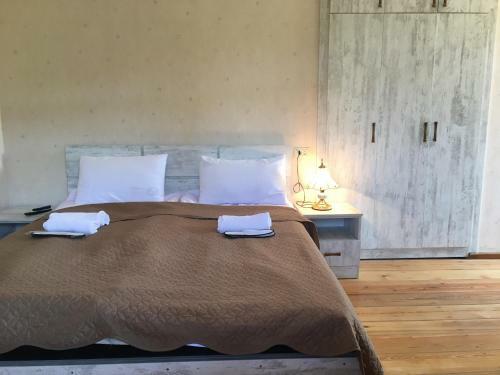 Hostal Guest House Happy Holiday