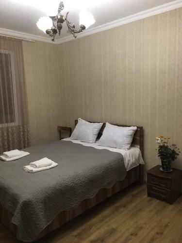 Apartamento Emilia