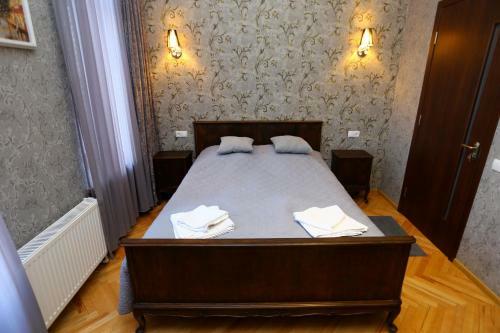 Hostal Guest House 2017
