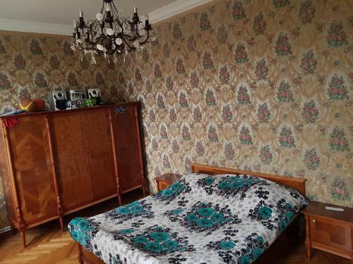 Hostal Shirim Guesthouse