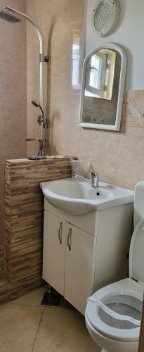 Apartament Afrodita