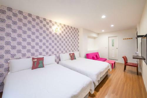 Luodong Nightmarket Homestay