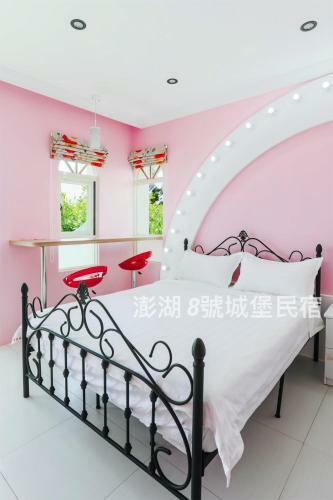 ??8??????? Castle No8 Penghu