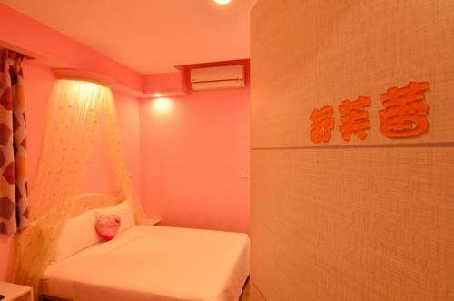 Haipai Sweetheart Homestay