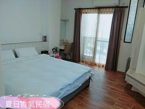 Penghu Summer Aroma Homestay