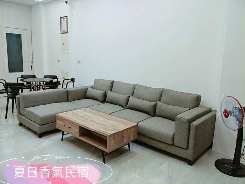 Penghu Summer Aroma Homestay