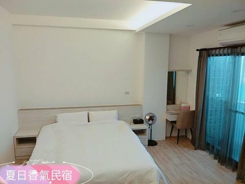 Penghu Summer Aroma Homestay
