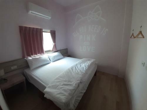 Yueli Homestay