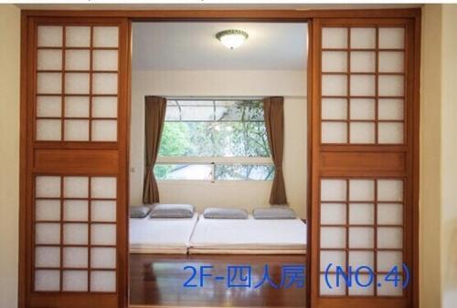 Hubin Xiao Zhan Homestay