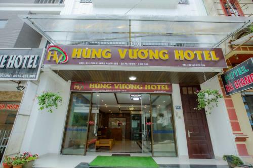 Hung Vuong Hotel