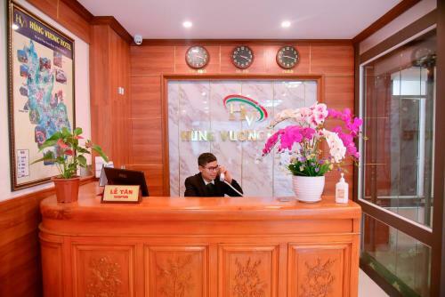 Hung Vuong Hotel