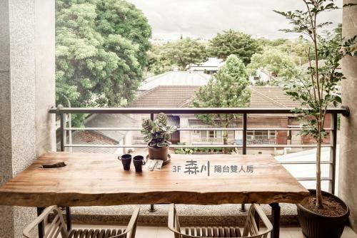 Hostal ?????? Bao Sang Umaq