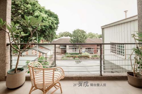 Hostal ?????? Bao Sang Umaq