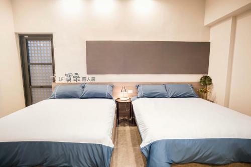Hostal ?????? Bao Sang Umaq