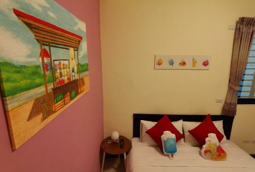 Enjoy Star Homestay??????