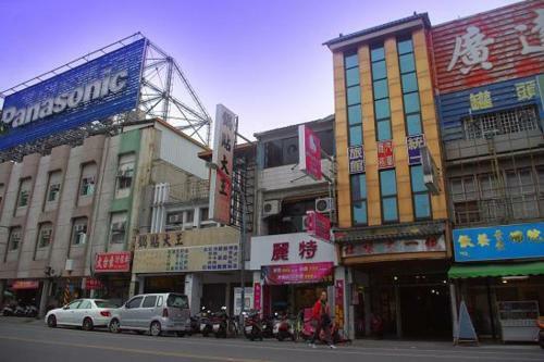 Hostal Uni Hotel