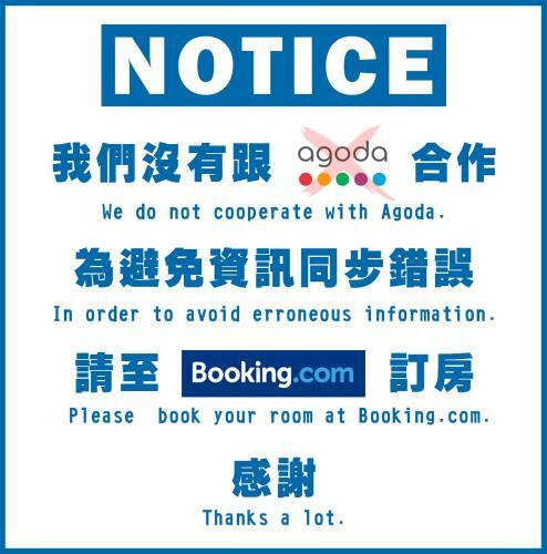 Yua Ya B&B
