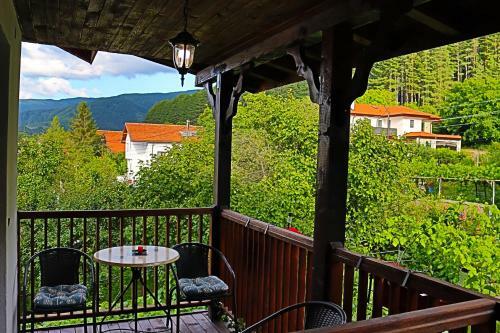 Hostal Green House - ???????????