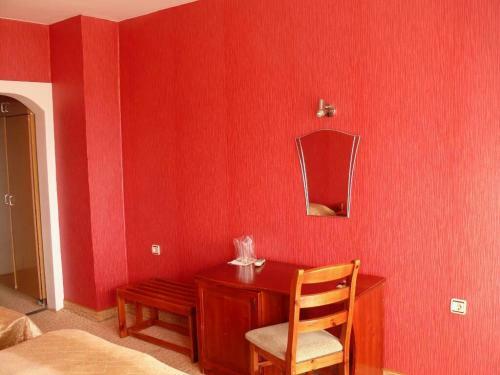 Hotel Holiday House Vitosha