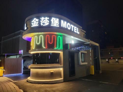 Bed & Breakfast Golden Sands Motel