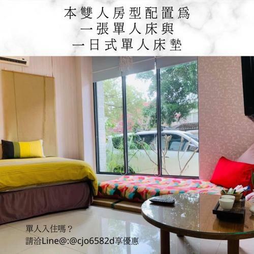 ??????yue Retreat????