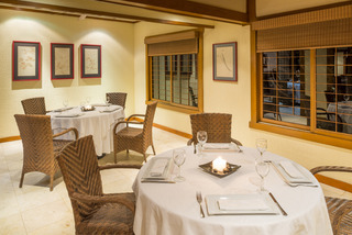 Hotel Camino Real Sumiya