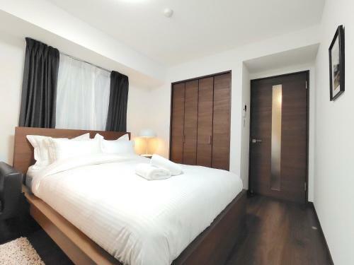 Apartamento Lang Hotel Ginza 1k With Kitchen