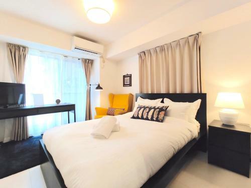 Apartamento Lang Hotel Ginza 1k With Kitchen