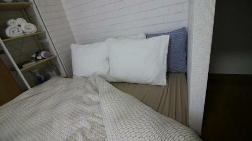 Apartamento Coco Nakameguro?