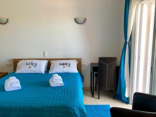 Quarto Privativo Suite