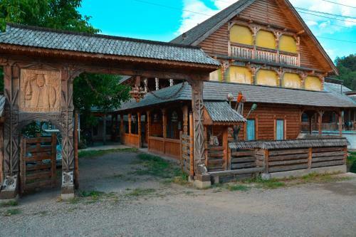 Hostal Casa Cu Traditie