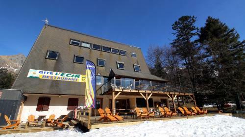 Hotel G�te-h�tel Le P'tit Cham