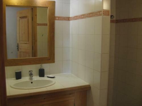 Aparthotel La Ferme Des Georgi�res